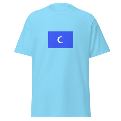 Lebanon - Chehab Emirate (1697-1842) | Historical Lebanese Flag Interactive T-shirt