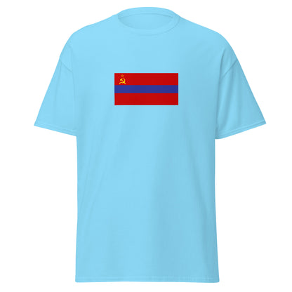Armenia - Armenian Soviet Socialist Republic (1952-1990) | Historical Armenian Flag Interactive T-shirt