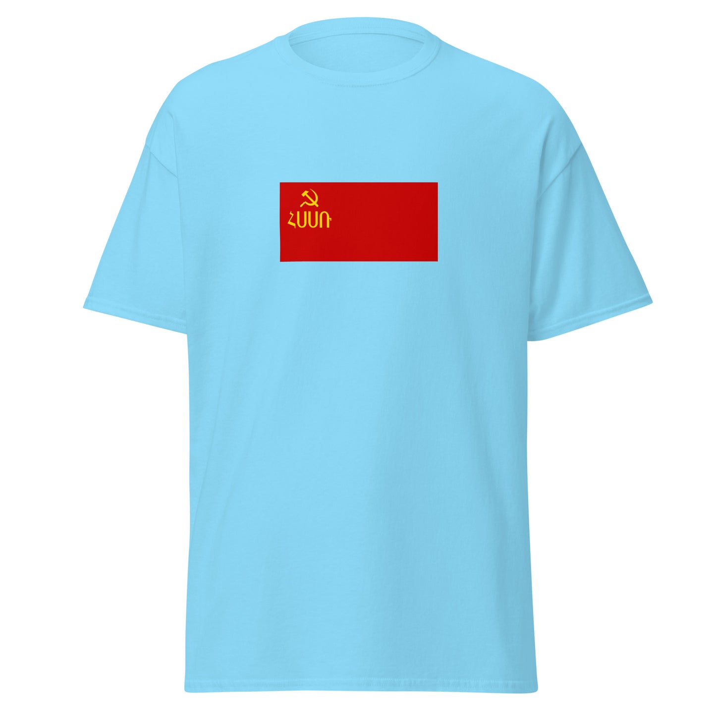 Armenia - Armenian Soviet Socialist Republic (1940-1952) | Historical Armenian Flag Interactive T-Shirt