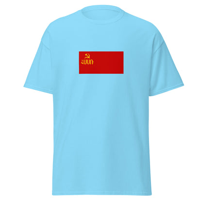 Armenia - Armenian Soviet Socialist Republic (1940-1952) | Historical Armenian Flag Interactive T-shirt