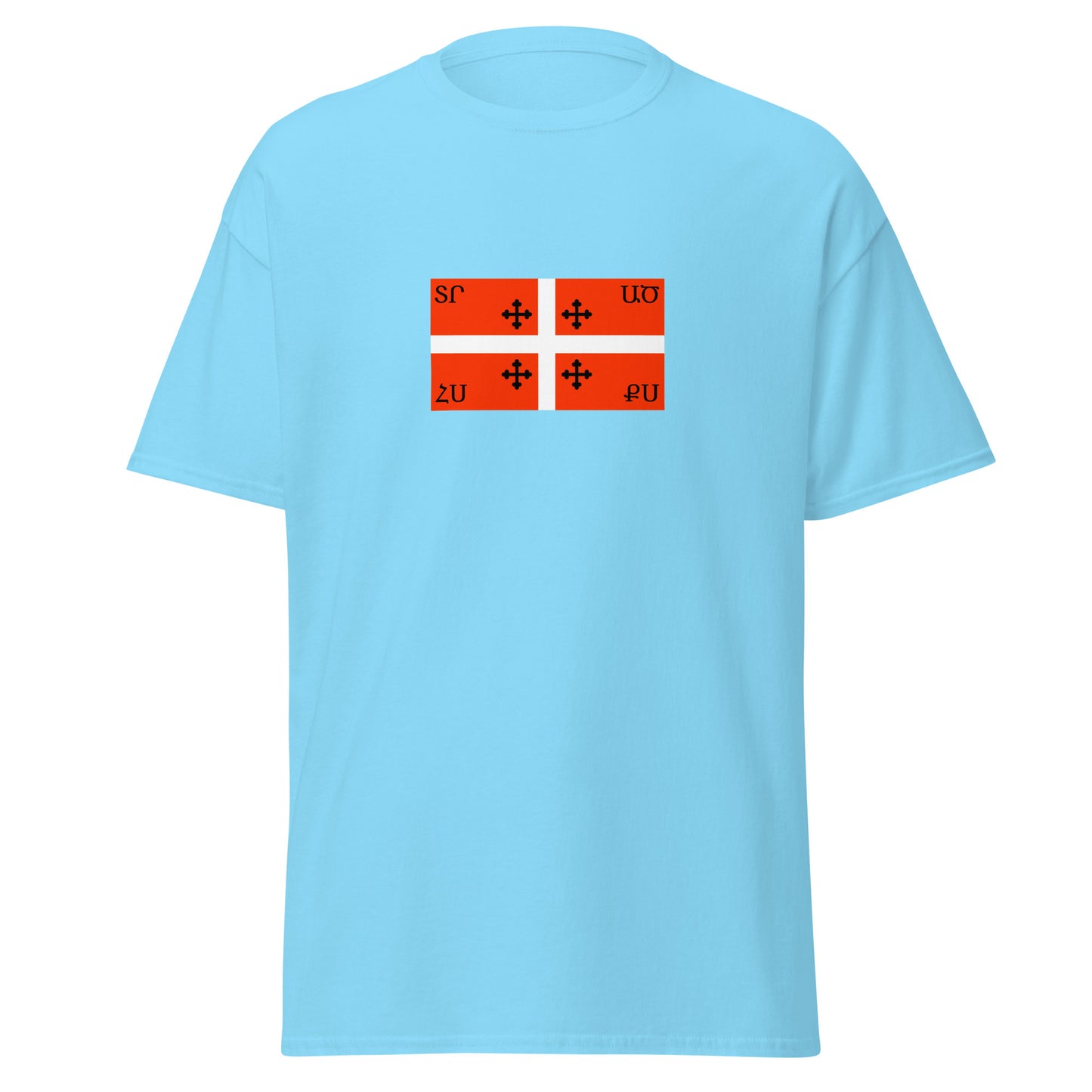 Armenia - Kingdom of Artsakh (1000-1261) | Historical Armenian Flag Interactive T-Shirt