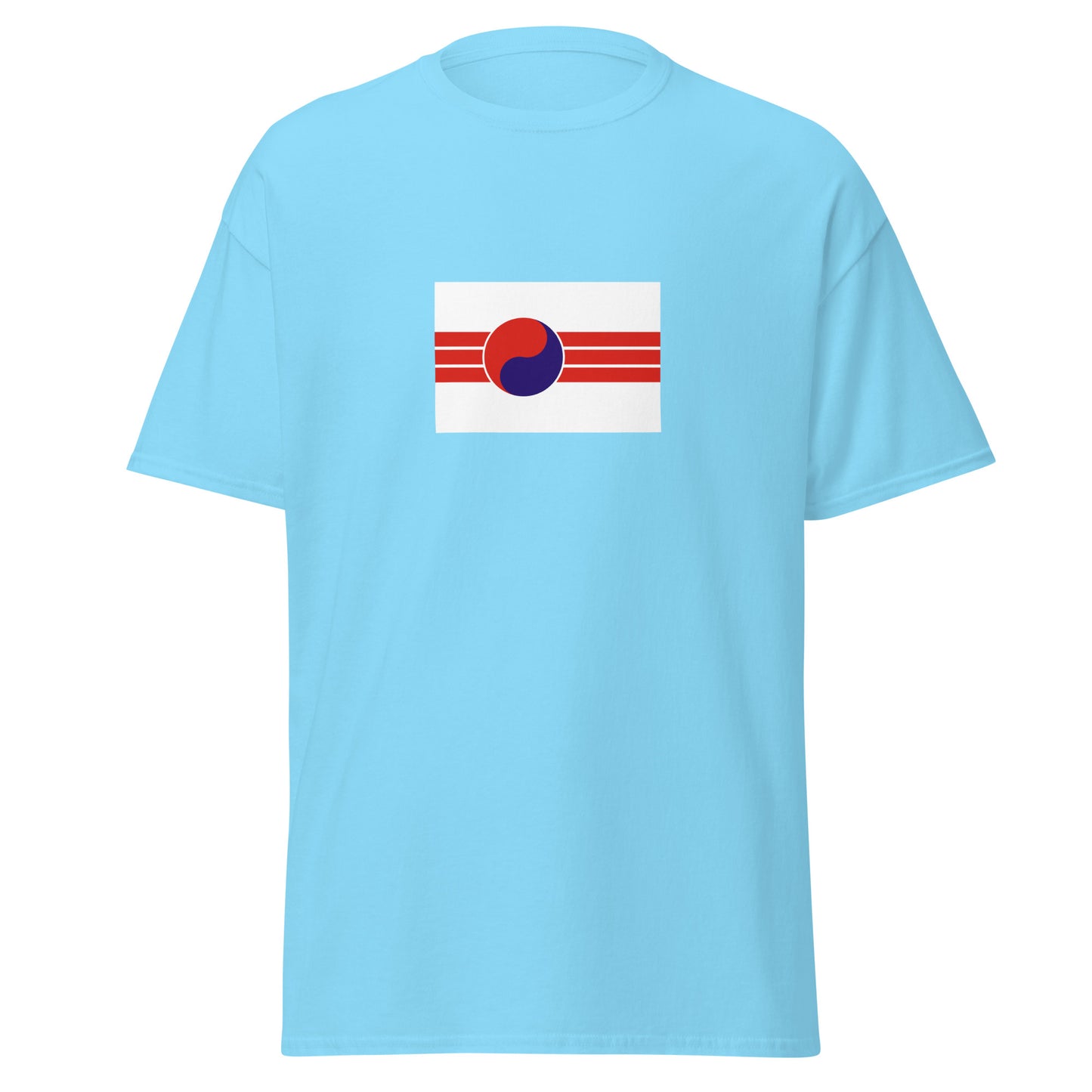 Korea - People's Republic of Korea (1945-1946) | Historical Korea Flag Interactive T-Shirt