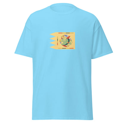 Korea - Goryeo Dynasty (918-1392) | Historical Korean Flag Interactive T-shirt