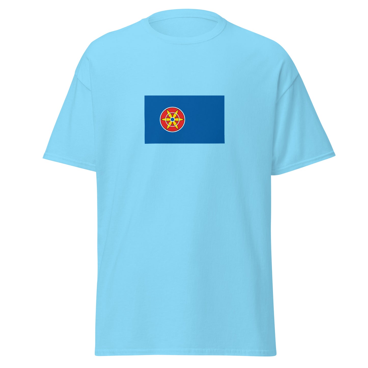 Sweden - Kven people | Ethnic Swedish Flag Interactive T-shirt