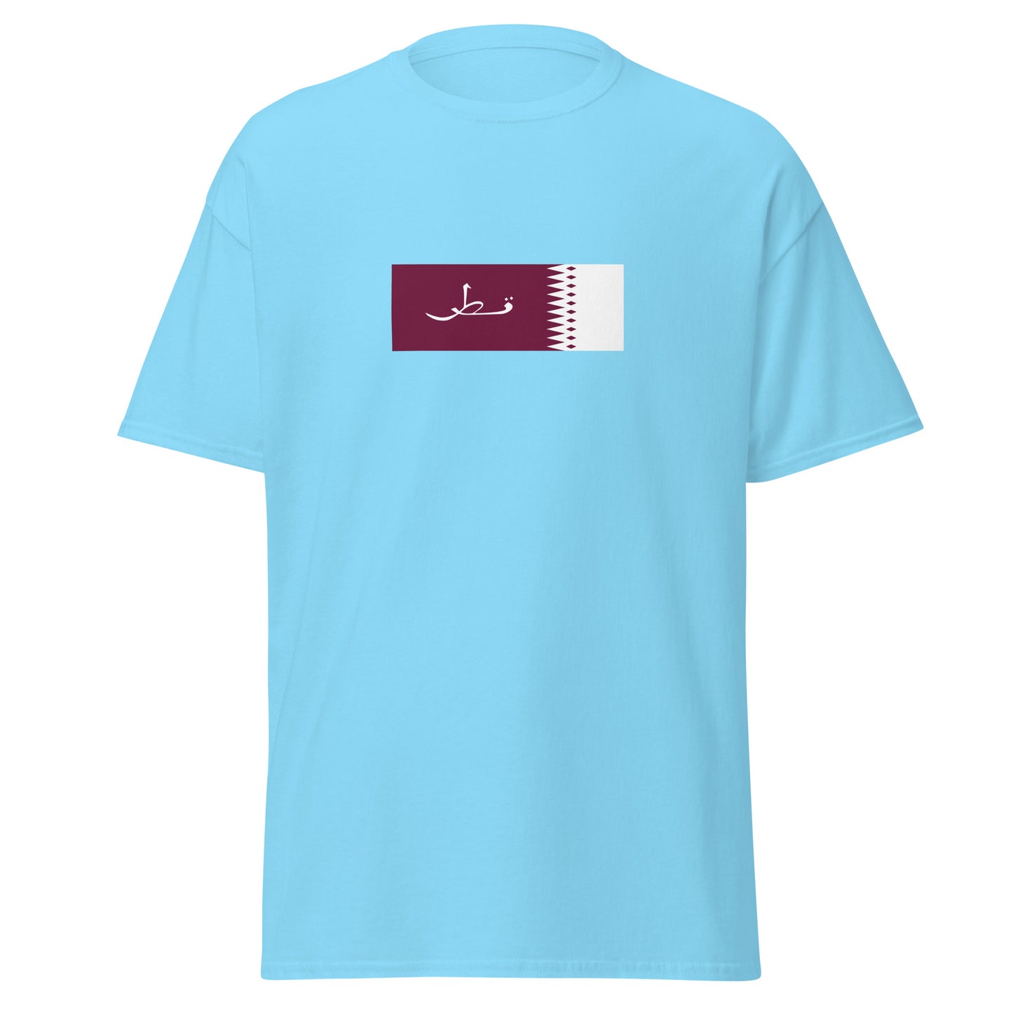 Qatar - British Qatar (1936-1949) | Historical Qatari Flag Interactive T-Shirt