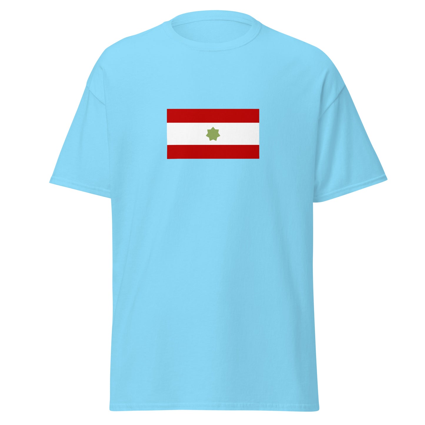 Qatar - Trucial States (1820-1971) | Historical Qatari Flag Interactive T-Shirt