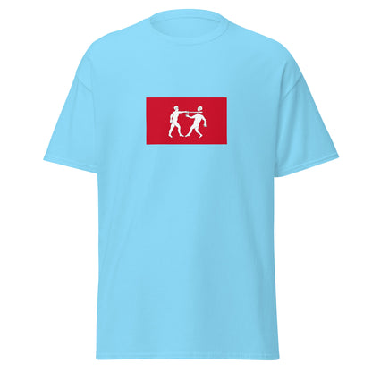 Nigeria - Benin Empire (1180-1897) | Historical Nigerian Flag Interactive T-shirt