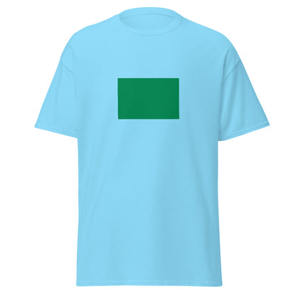 Nigeria - Sokoto Caliphate (1804-1903) | Historical Nigerian Flag Interactive T-shirt
