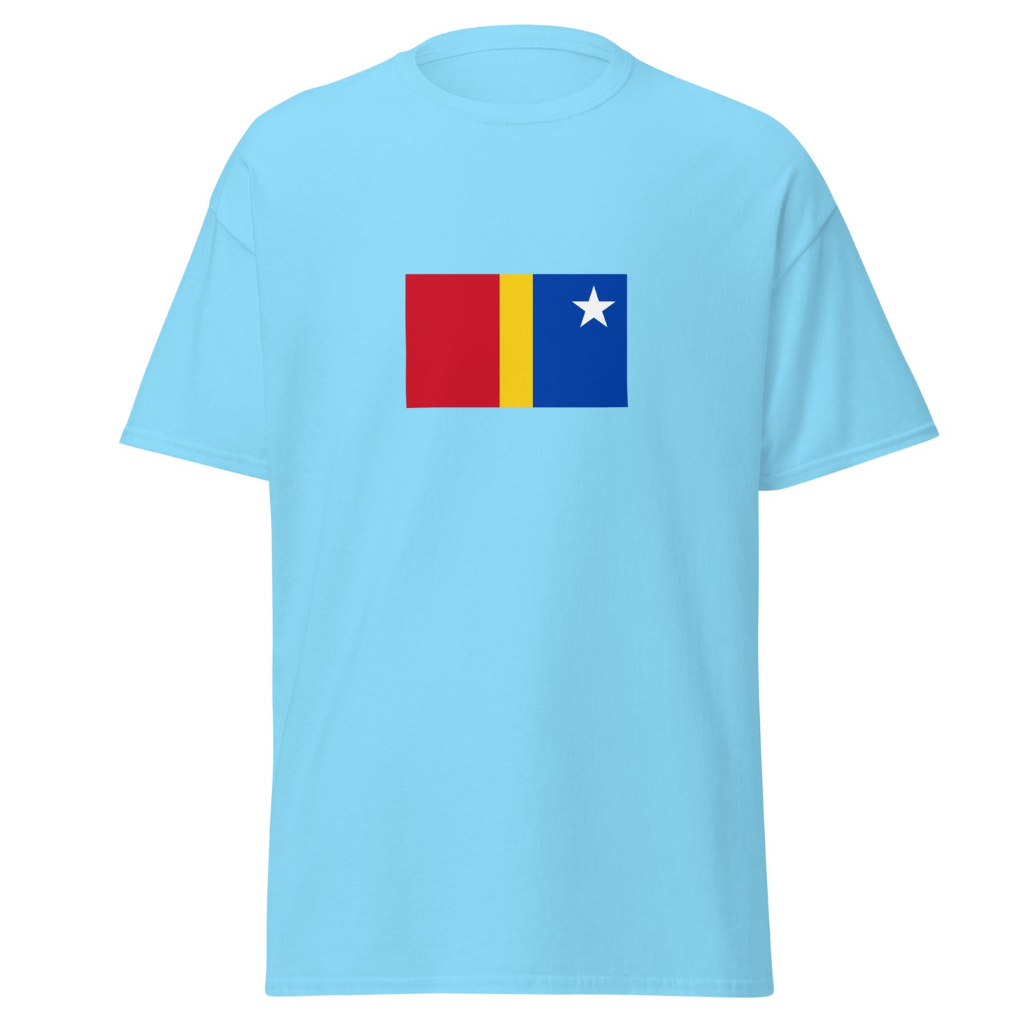 Nigeria - Kano Emirate (1807-1903) | Historical Nigerian Flag Interactive T-shirt