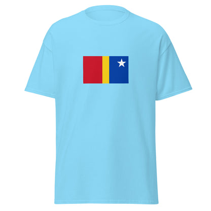 Nigeria - Kano Emirate (1807-1903) | Historical Nigerian Flag Interactive T-shirt