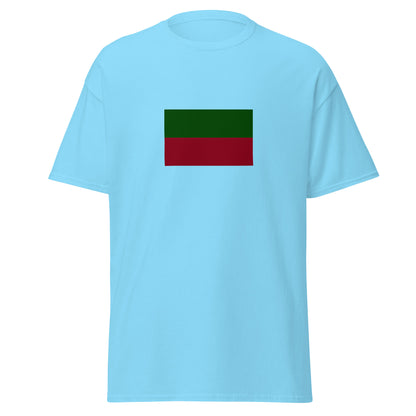 Mexico - Zapotec People | Ethnic Mexican Flag Interactive T-shirt