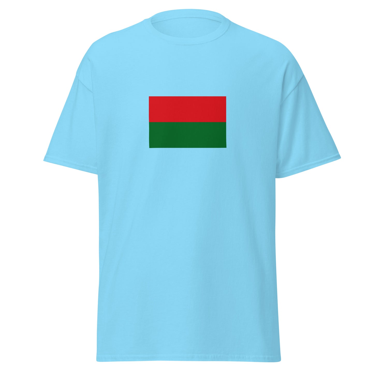 Argentina - Guarani People | Indigenous Argentina Flag Interactive T-shirt