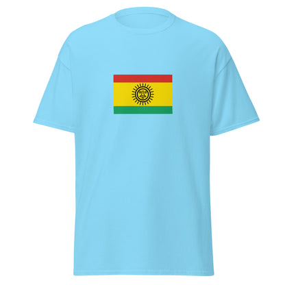 Cuba - Ciboney Taino People | Indigenous Cuban Flag Interactive T-shirt