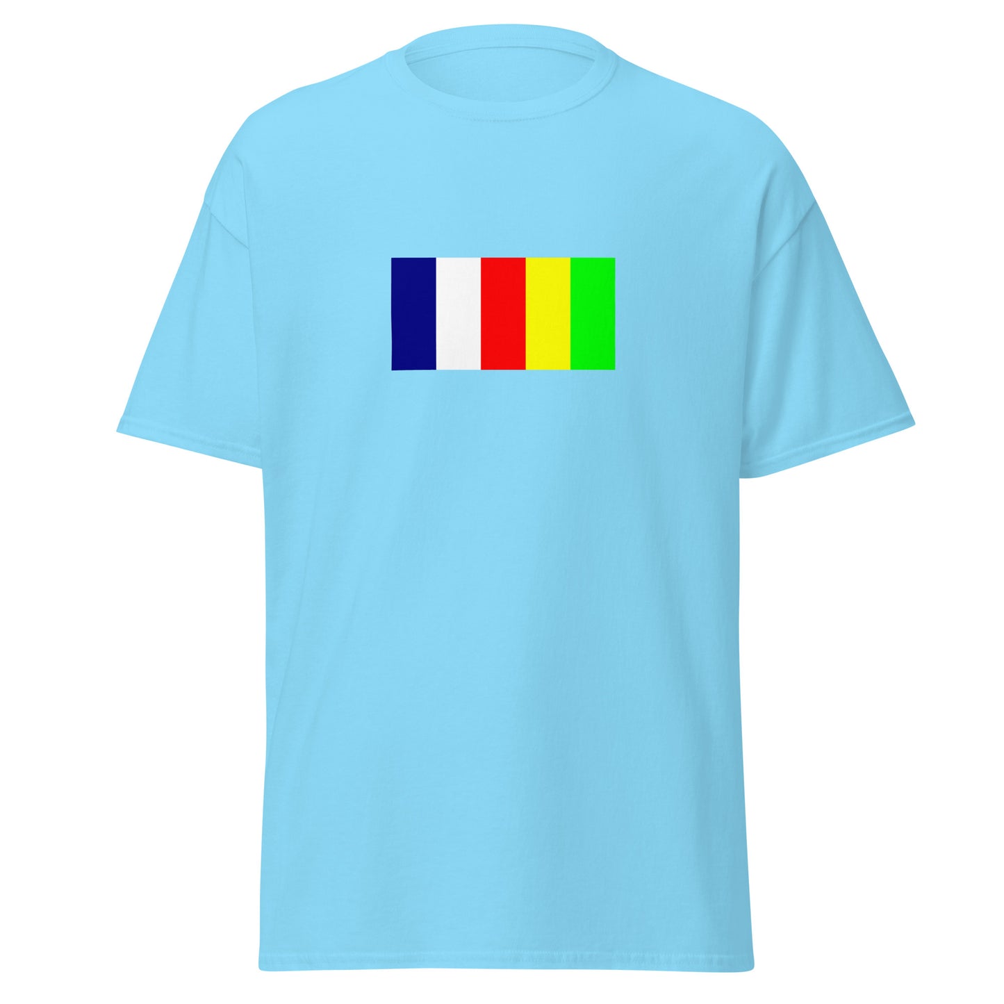 Cuba - Cuban Revolution (1933) | Historical Cuban Flag Interactive T-shirt