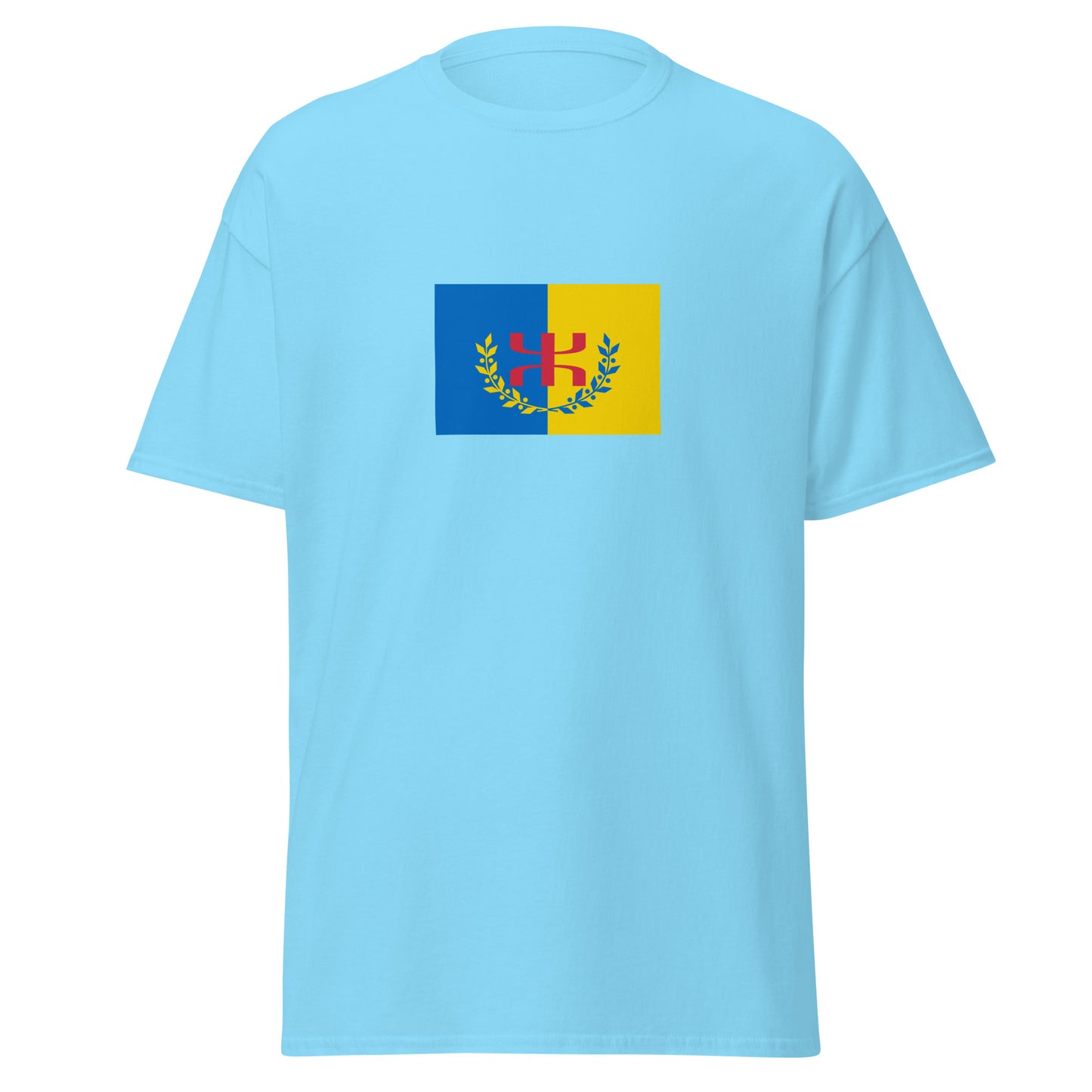 Algeria - Kabyle People | Ethnic Algerian Flag Interactive T-shirt