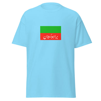 Pakistan - Brahui People | Ethnic Pakistani Flag Interactive T-shirt