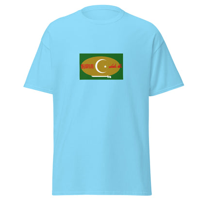Pakistan - Pahari People | Ethnic Pakistani Flag Interactive T-shirt