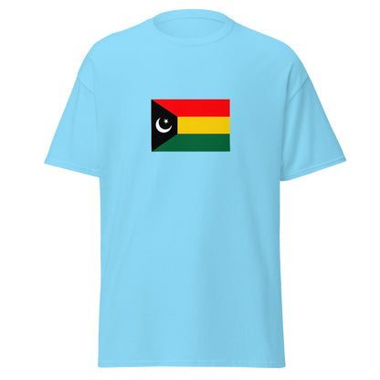 Pakistan - Saraiki People | Ethnic Pakistani Flag Interactive T-shirt