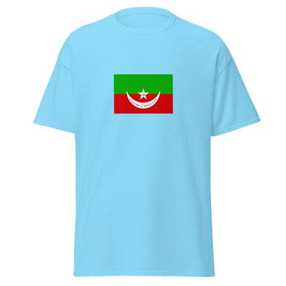Pakistan - Khanate of Kalat (1512-1955) | Historical Pakistani Flag Interactive T-shirt