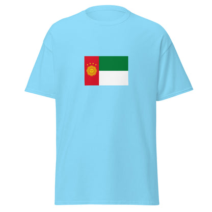 Peru - Republic of South Peru (1836-1839) | Historical Peru Flag Interactive T-shirt