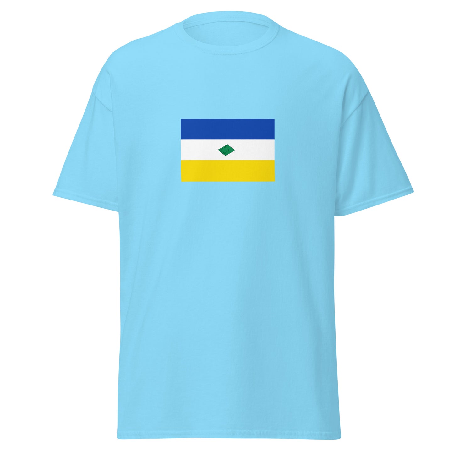 Colombia - Muzo People | Indigenous Colombian Flag Interactive T-shirt