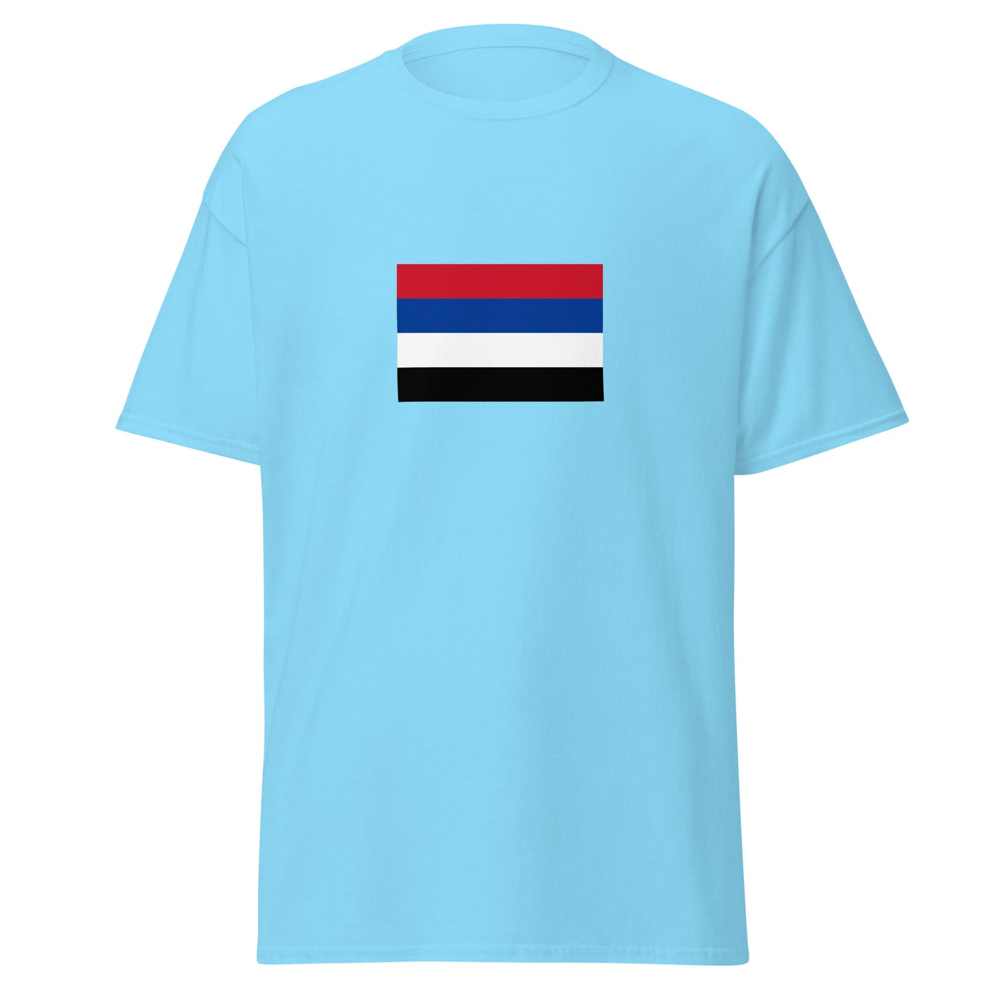 Colombia - Native Colombians | Indigenous Colombian Flag Interactive T-shirt