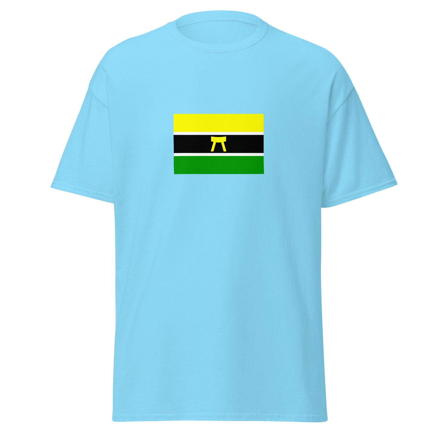 Ghana - Ashanti Empire (1935-1957) | Historical Ghana Flag Interactive T-Shirt