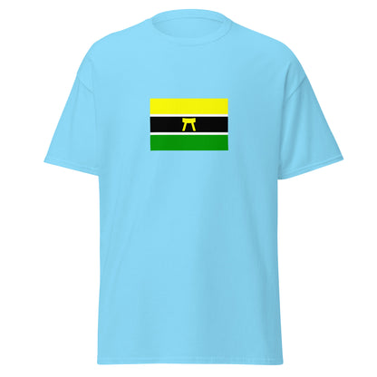 Ghana - Ashanti Empire (1935-1957) | Historical Ghanaian Flag Interactive T-shirt