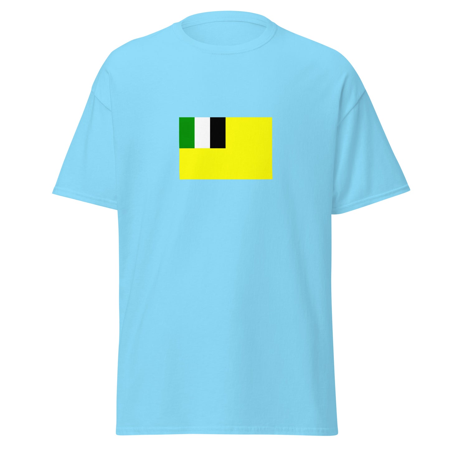 Ghana - Ga-Adangbe People | Ethnic Ghana Flag Interactive T-shirt