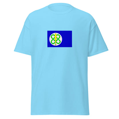 Ghana - Yoruba People | Ethnic Ghana Flag Interactive T-shirt