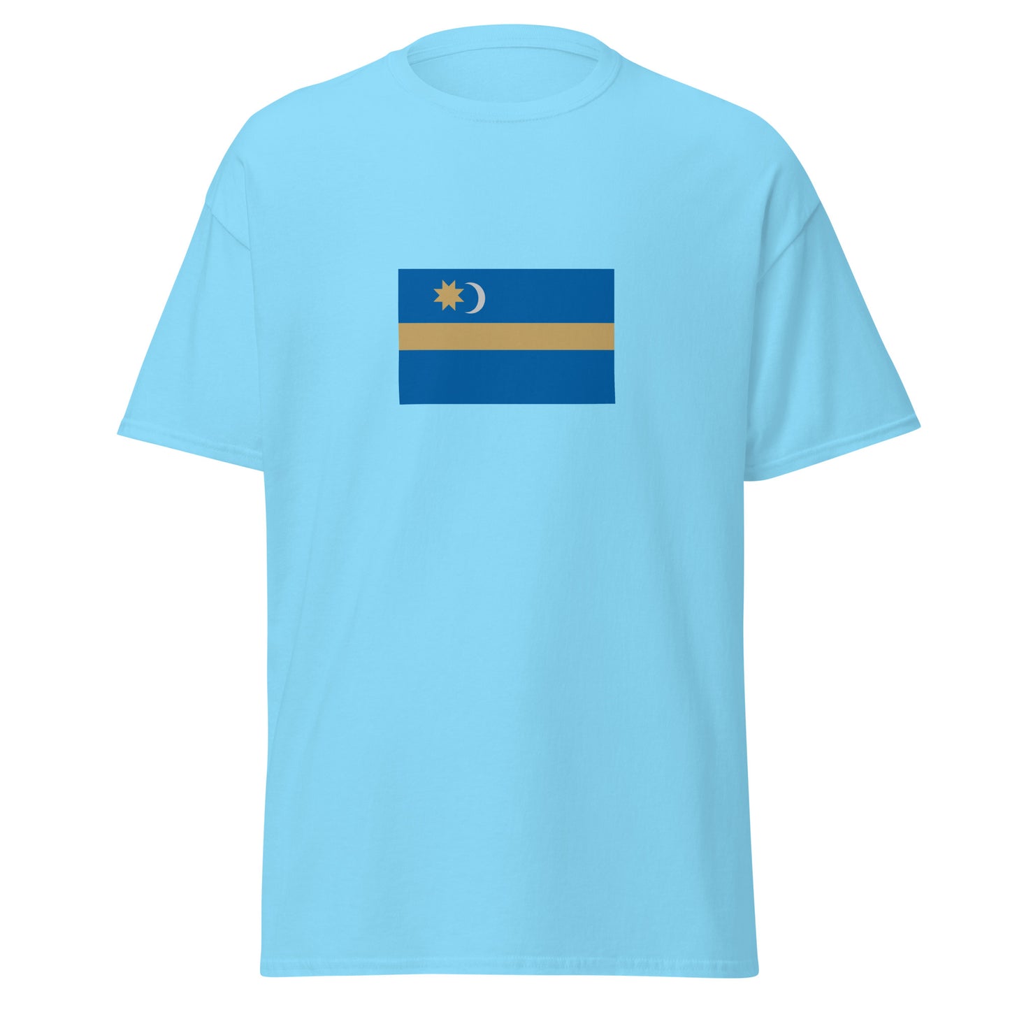 Romania - Szakelys | Ethnic Romanian Flag Interactive T-Shirt