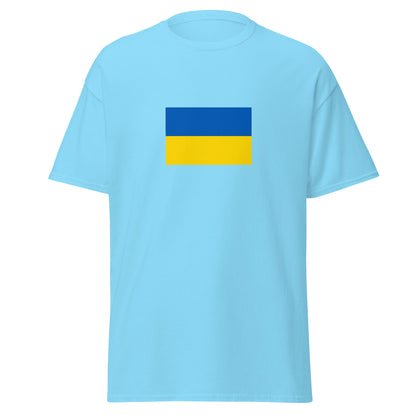 Romania - Hutsuls | Ethnic Romanian Flag Interactive T-Shirt