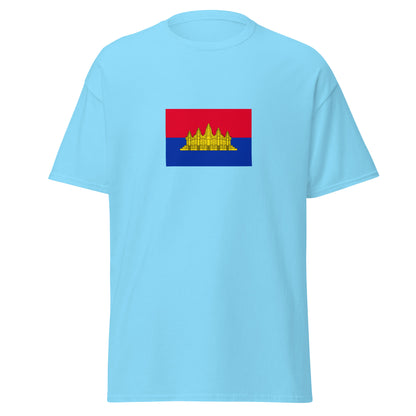 Cambodia - State of Cambodia (1989-1992) | Historical Cambodian Flag Interactive T-shirt