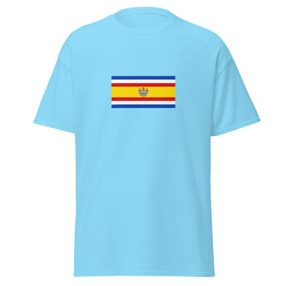 Guatemala - State of Guatemala (1858-1871) | Historical Guatemala Flag Interactive T-Shirt