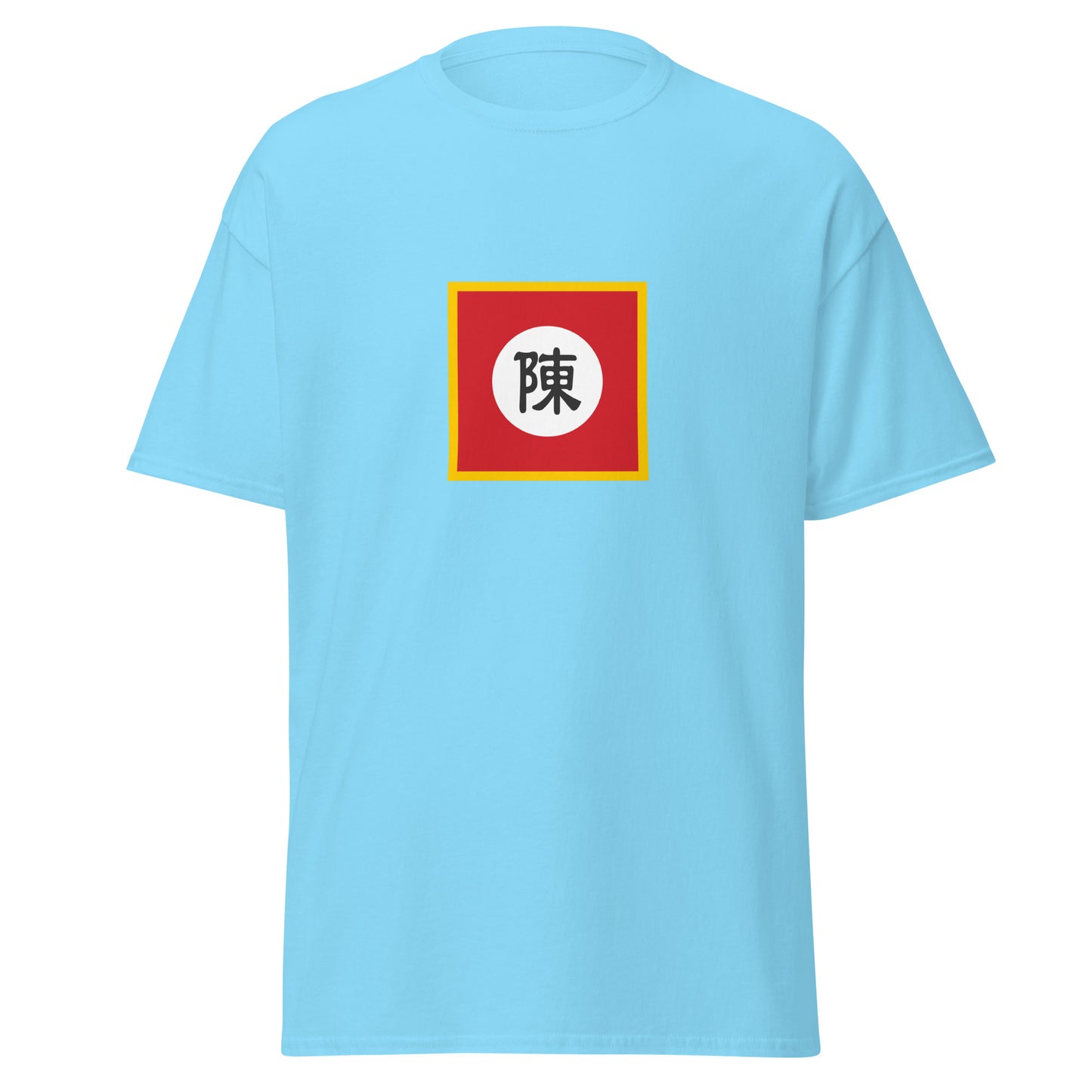 Vietnam - Great Viet Tran Dynasty (1225-1400) | Historical Vietnamese Flag Interactive T-Shirt