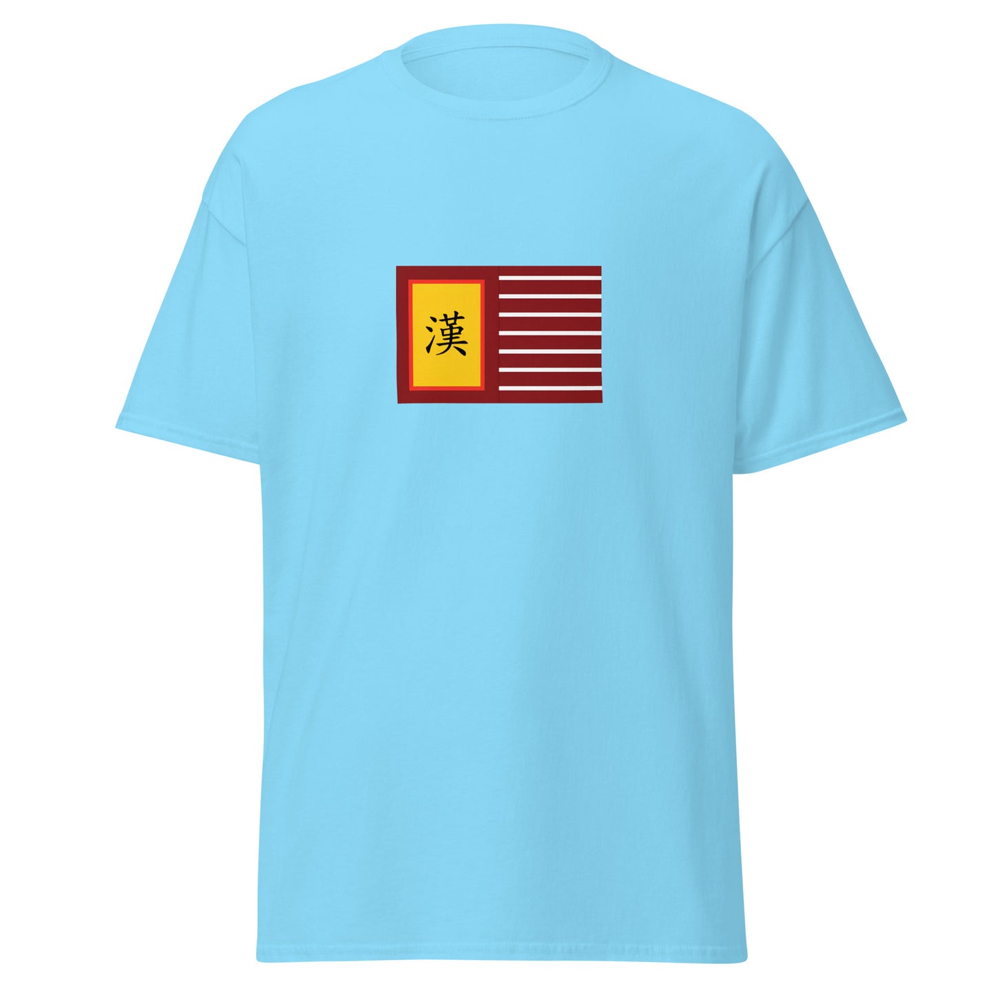 Vietnam - Han Dynasty (111BC-40AD) | Historical Vietnam Flag Interactive T-Shirt