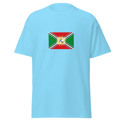 Ecuador - Tsachila People | Indigenous Ecuadorian Flag Interactive T-shirt
