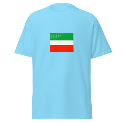 Bangladesh - Khasi People | Ethnic Bangladeshi Flag Interactive T-shirt