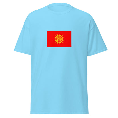 Bangladesh - Bihari People | Ethnic Bangladeshi Flag Interactive T-shirt