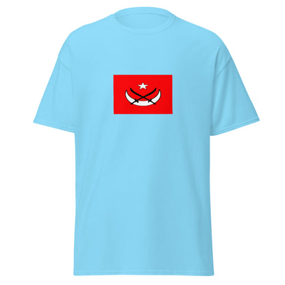 Bangladesh - Ghurid Dynasty (1205-1208) | Historical Bangladesh Flag Interactive T-shirt