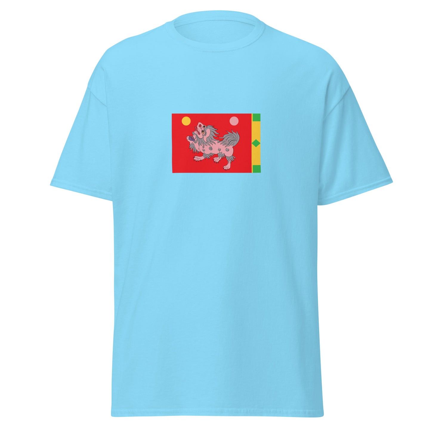 Bangladesh - Tibetan Empire (751-842) | Historical Bangladesh Flag Interactive T-Shirt