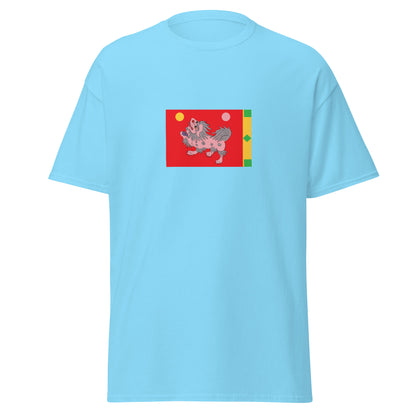 Bangladesh - Tibetan Empire (751-842) | Historical Bangladesh Flag Interactive T-shirt
