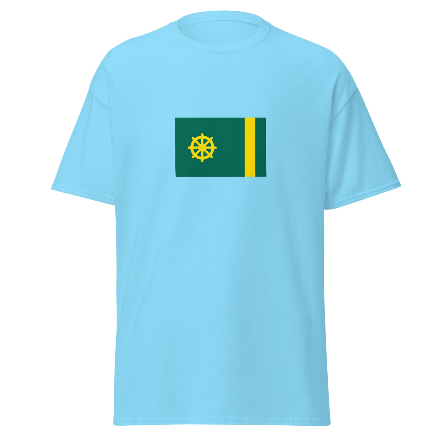 Bangladesh - Pala Empire (750-1160) | Historical Bangladesh Flag Interactive T-Shirt