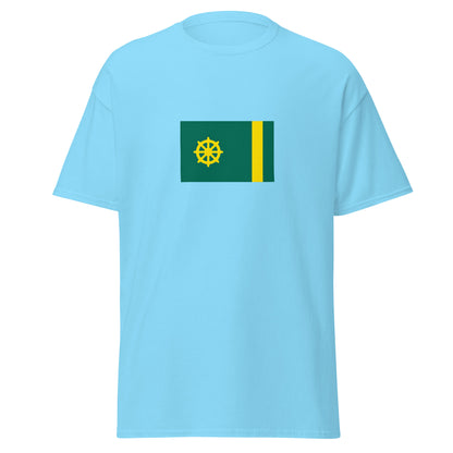Bangladesh - Pala Empire (750-1160) | Historical Bangladesh Flag Interactive T-shirt
