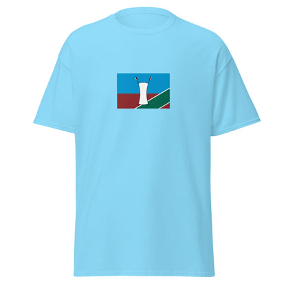 Kenya - Turkana People | Ethnic Kenyan Flag Interactive T-shirt