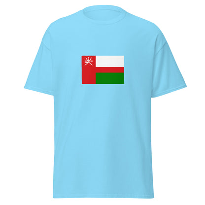 Oman - Sultanate of Oman (1970-1985) | Historical Omani Flag Interactive T-shirt