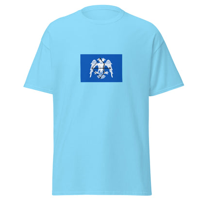 Oman - Seljuk Empire (1045-1154) | Historical Oman Flag Interactive T-shirt