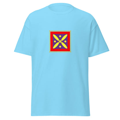 Oman - Sasanian Empire (225-632) | Historical Omani Flag Interactive T-shirt