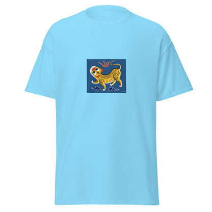 Taiwan - Republic of Formosa (1895) | Historical Taiwanese Flag Interactive T-shirt