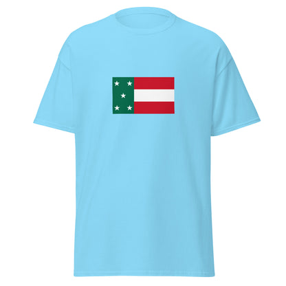 Mexico - Yucatan People | Indigenous Mexican Flag Interactive T-shirt